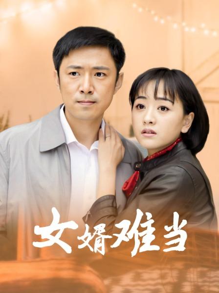 吃一口九水-推特福利姬-十套 [140p+32v/4G]